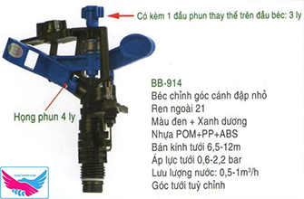 Béc tưới chỉnh góc BB914 1 tia RN21