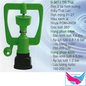 Béc tưới vảy 9011 TR Thái