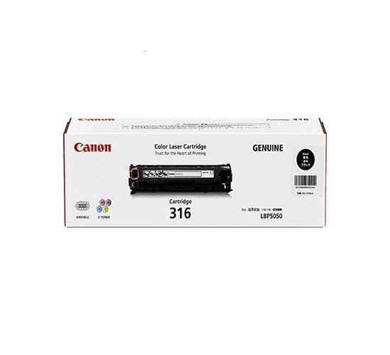 Hộp mực laser màu Canon - Cartridge 316 Bk chính hãng