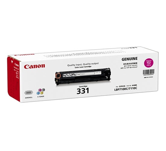 Hộp mực laser màu Canon - Cartridge 331 C/M/Y chính hãng