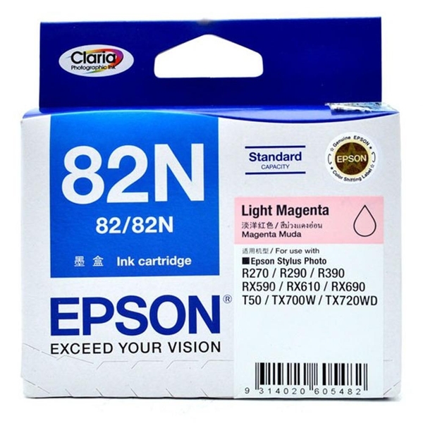 Epson C13T112690