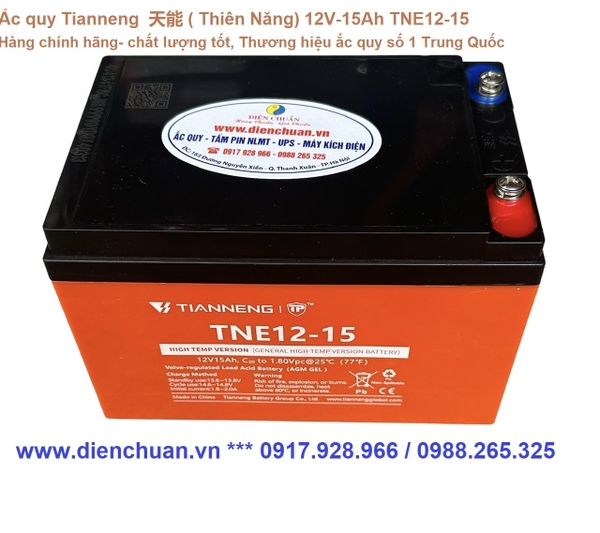 tianneng-tne12-15.jpg?v=