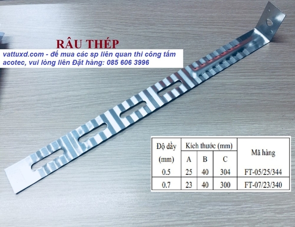 Thép râu neo tường giá rẻ