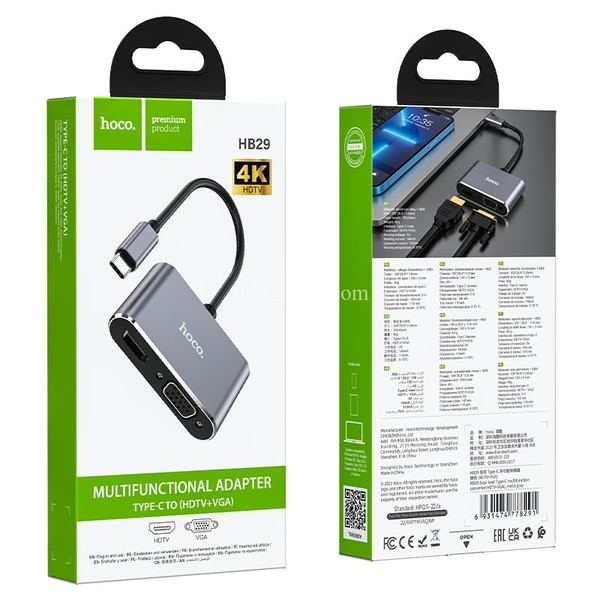 Cáp chuyển HOCO HB29 Type-c ra (HDMI VGA)