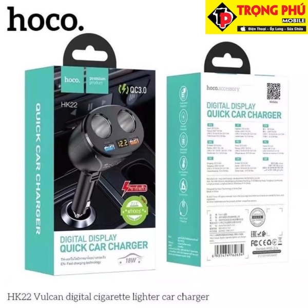 Cốc sạc xe hơi Hoco HK22 chính hãng