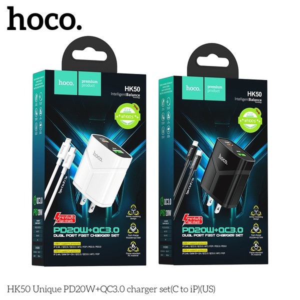 Bộ sạc nhanh hoco HK50 TypeC-Lightning 20w