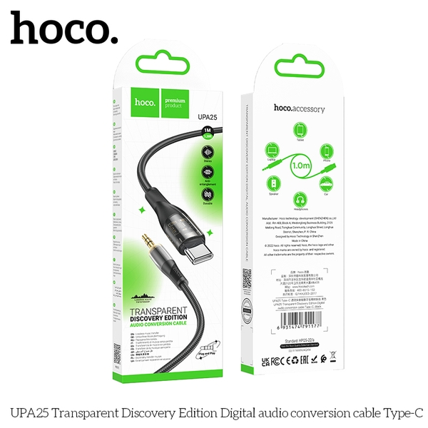 Cáp Chuyển Hoco UPA25