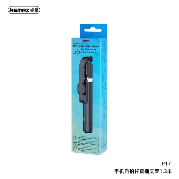 Gậy Chụp Hình Remax P17 Dài 1.3m Và 0.8m