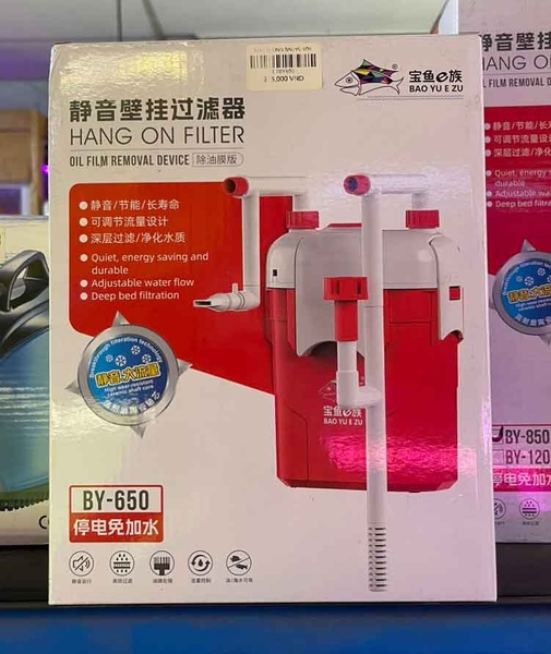 Lọc treo Baoyu BY 650