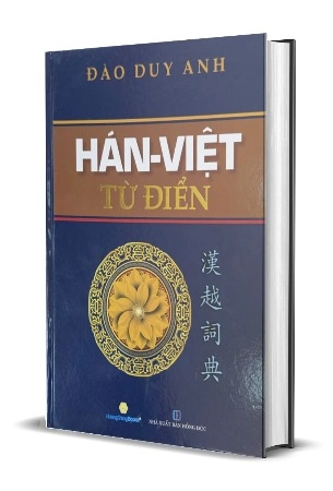 Hán Việt Từ Điển (Bìa Cứng) Đào Duy Anh