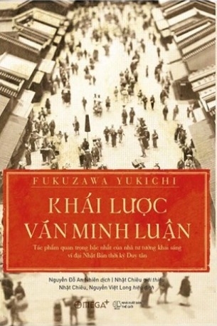 Khái lược văn minh luận - Fukuzawa Yukichi