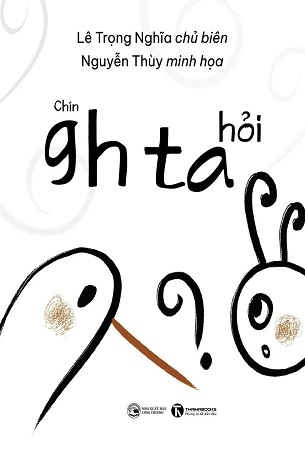 9h Ta Hỏi (Chính Tả) - Lê Trọng Nghĩa