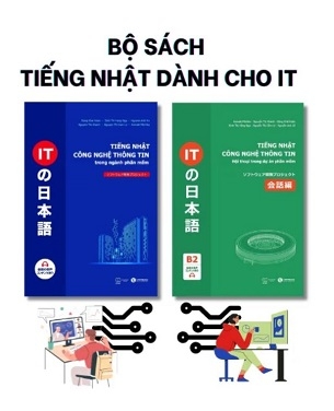 Bộ Sách Tiếng Nhật Dành Cho IT - Nhiều Tác Giả