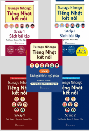 Bộ sách Tsunagu Nihongo - Tiếng Nhật Kết Nối (5 Cuốn) - Tsuji Kazuko, Katsura Miho