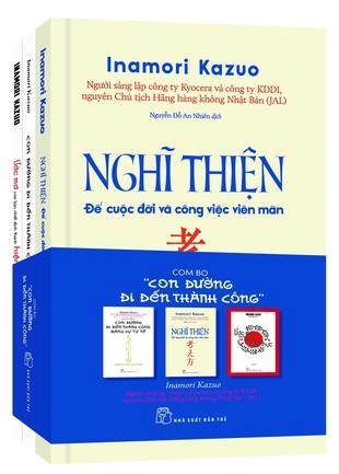 Combo Con đường đi đến thành công bằng sự tử tế - Inamori Kazuo