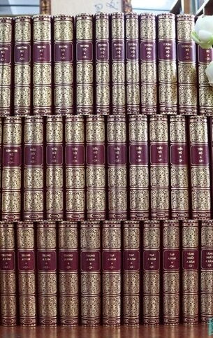 Bộ Đại Tạng kinh Việt Nam (MẠ VÀNG, 37 Tập - Bản 2020)