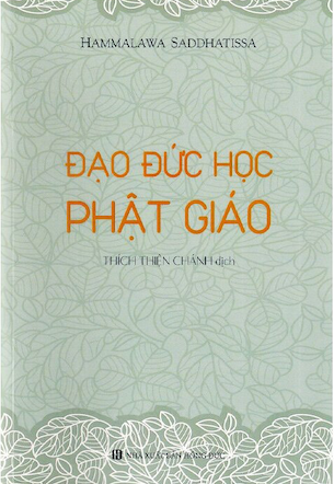 Đạo đức học Phật giáo - Hammalawa Saddhatissa
