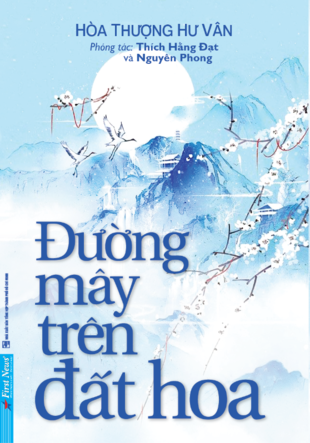 Đường mây trên đất hoa - Nguyên Phong