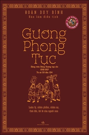 Gương Phong Tục (Bản Đặc Biệt) - Đoàn Duy Bình