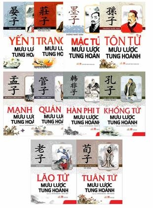 Combo (9 Cuốn Sách) Mưu Lược Tung Hoành