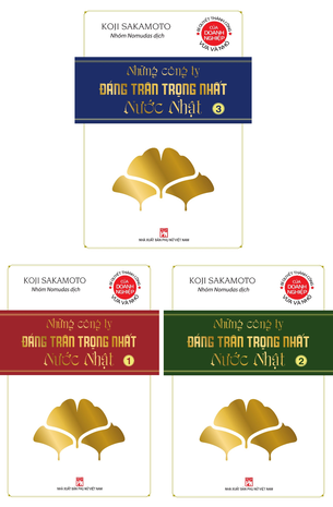 Trọn bộ (3 tập): Những Công Ty Đáng Trân Trọng Nhất Nước Nhật - Koji Sakamoto