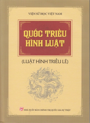 Luật học & Các vấn đề pháp luật