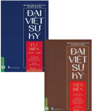 (Bộ 2 cuốn sách) Đại Việt Sử Ký Tiền Biên - Đại Việt Sử Ký Tục Biên (1676 - 1789)