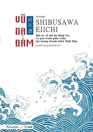 Giải sách hay 2020: VŨ DẠ ĐÀM - SHIBUSAWA