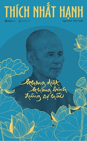 Không Diệt Không Sinh Đừng Sợ Hãi (Bìa Cứng) - Phiên Bản Đặc Biệt