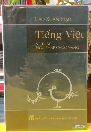 Ngôn ngữ học