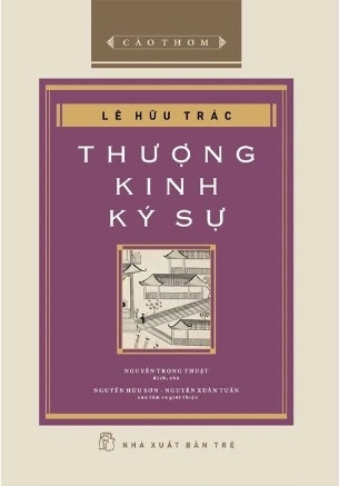 Sách Thượng Kinh Ký Sự (Lê Hữu Trác)