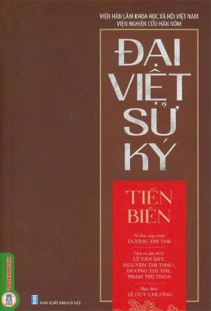 Đại Việt Sử Ký Tiền Biên