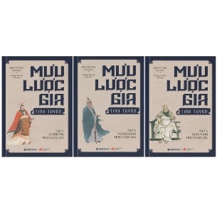 Bộ Sách Mưu Lược Gia - Tinh Tuyển (Bộ 3 Tập) Sài Vũ Cầu