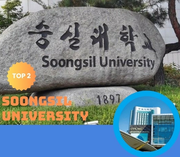 Tuyển sinh trường Đại học Soongsil Hệ du học tiếng (visa D4-1)