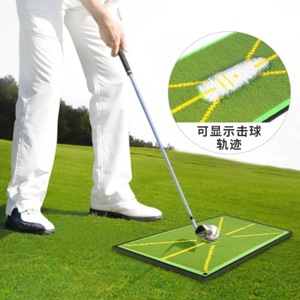 Thảm Tập Swing Golf - PGM Velvet Golf Hitting Mat - DJD038