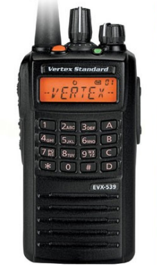 Máy bộ đàm Vertex Standard EVX- 539 IS