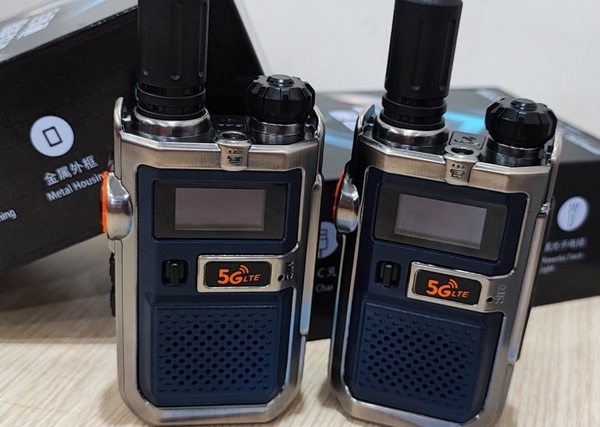 Máy bộ đàm cầm tay 5G Motorola IP-DL90