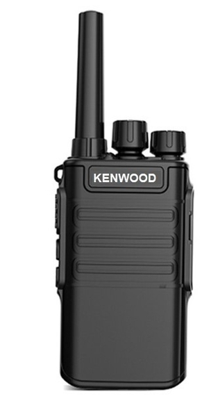 Máy bộ đàm Kenwood TK 520PLUS