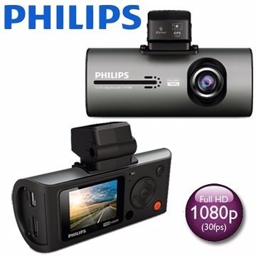 camera-hanh-trinh-philips-cvr-300