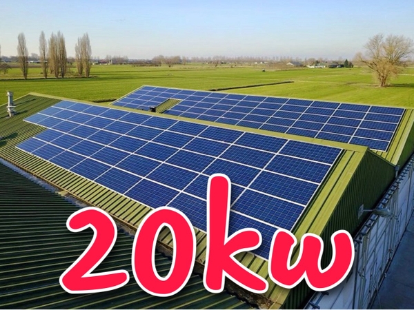 Báo giá điện năng lượng mặt trời công suất 20.2KW