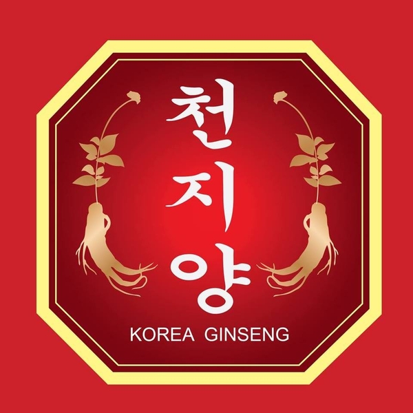 Thu âm quảng cáo phát loa Hồng Sâm Hàn Quốc tại Tứ Hiệp