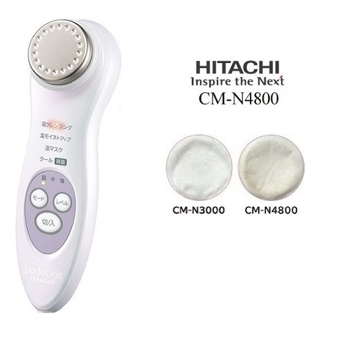 Máy chăm sóc da mặt Hitachi Hada Crie n4800