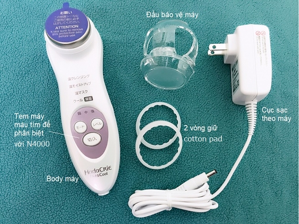 HITACHI◇美容器具 ハダクリエ ホット&クール CM-N2000 ハダクリエ