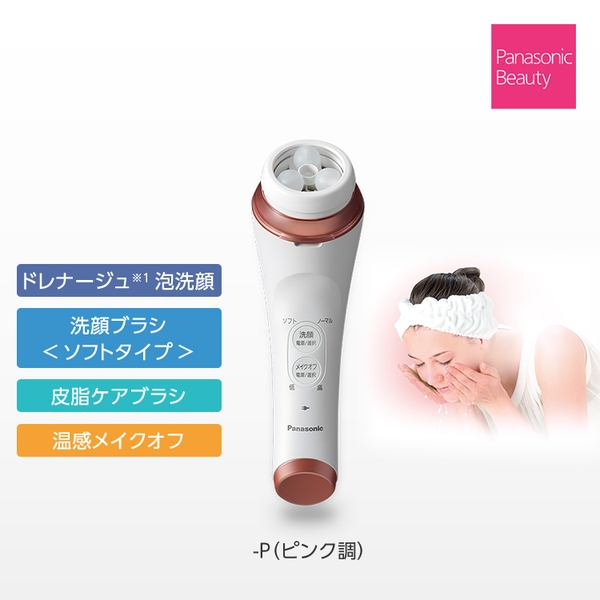 quanjapan.net