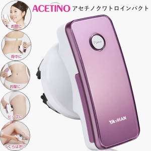 Máy massage giảm béo Ya-Man Acetino Advance | Quân Japan