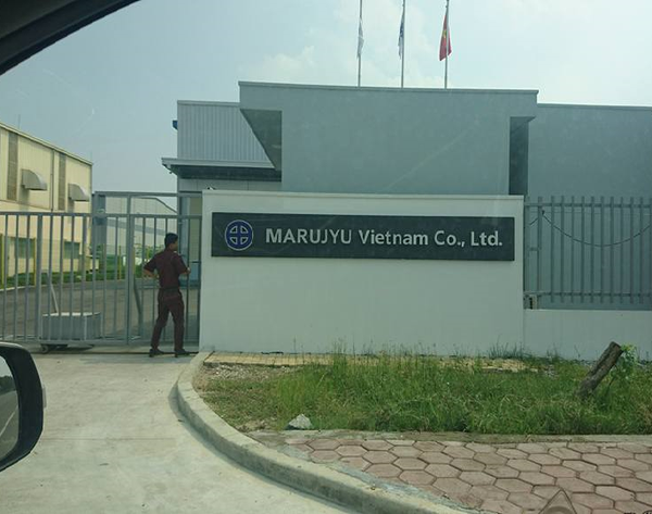 Hệ thống xử lý nước thải nhà máy Marujyu Hà Nam