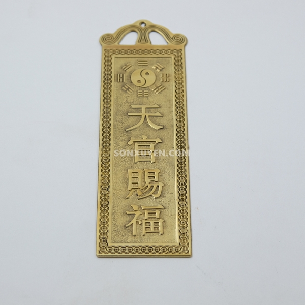 Thẻ bài chữ thiên quan tứ phúc cao 18,5 cm rộng 5,5 cm