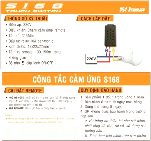 Công tắc cảm ứng