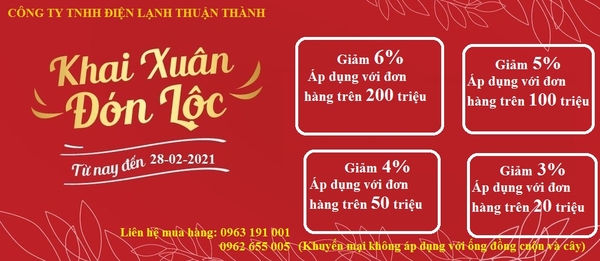 KHUYẾN MẠI