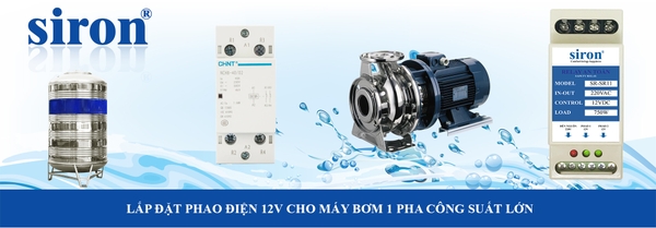 Cách đấu relay an toàn phao điện có khởi động từ máy bơm công suất lớn Cách đấu relay an toàn phao điện có khởi động từ máy bơm công suất lớn